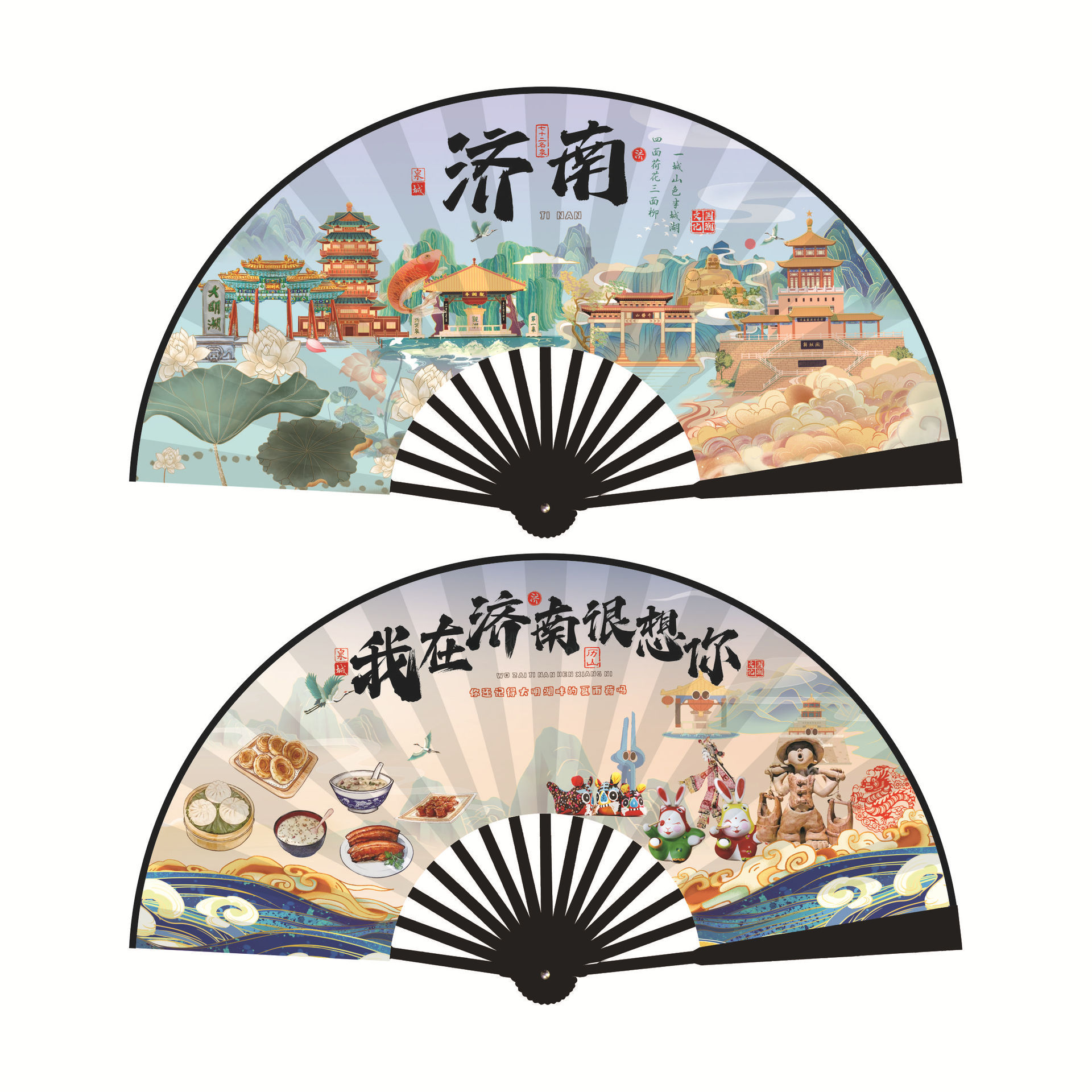 10inch 컬러 지난은 당신이 너무 그리워요