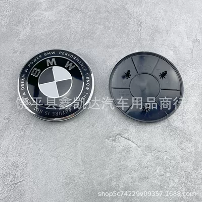 Series Car Logo 730Li Front and: Car logo - anniversary-black-and-white-model-95mm