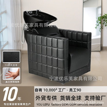洗头床舒适理发椅美容美发椅子批发半躺洗头椅洗发椅理发店按摩椅