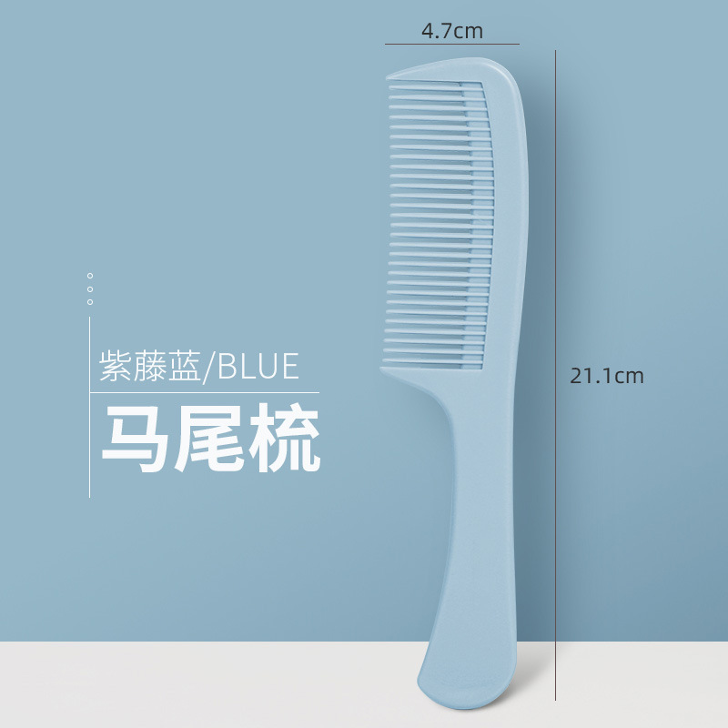 Macaron peine recto engrosada de las mujeres cola de caballo peine plano hogar peine de dientes densos antiestático no es fácil de romper peine de plástico
