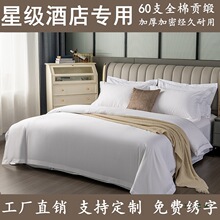 ���Ǽ��Ƶ��e�^���ް�ɫ�ļ������|���|������Ʒ���ݱ��״������l