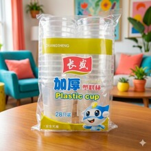 һ�����z��͸��PP���ϱ��Ӻ񺽿ձ���������һ���Ա���2Ԫ���l