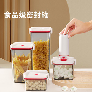 ʳƷ���ܷ�޷������m�G����l����s�Z�N���ռ{����Ճ��惦���