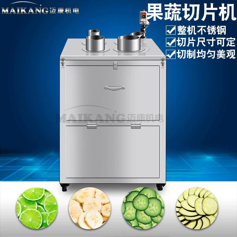 Нержавеющая сталь желтая фруктовая апельсиновая машина для резки полностью автоматическое оборудование для срезания фруктов