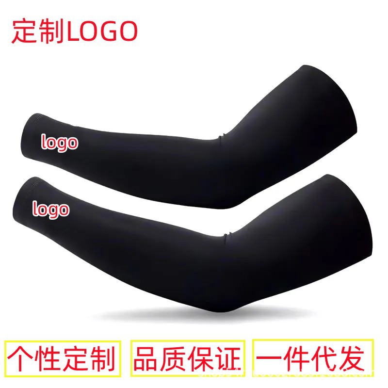 맞춤형 로고 고객 서비스에 문의하세요