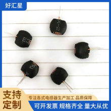 �ŭh늸�031-125�F���X�@��늸�47UH����܇����ʽ�h�β������Ȧ