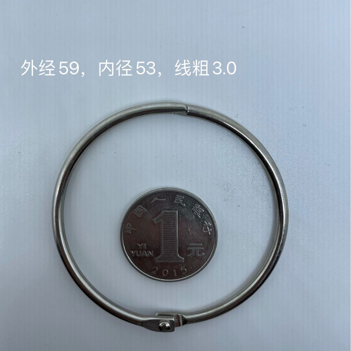 内径53mm（线径3.0mm）
