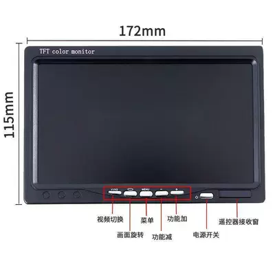 Car display night vision lens camera
