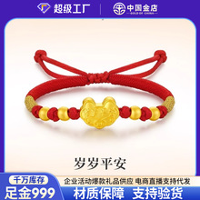 ˮؐ�S�����999ƽ���i���i�냺�L���i �����M�½���S��������