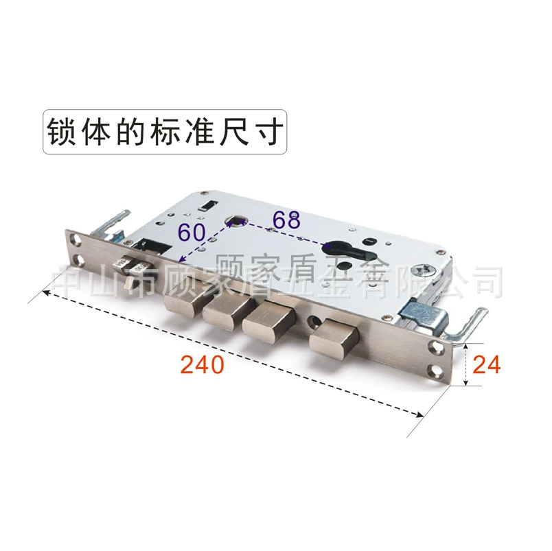 6068 Механический двойной быстрый замок корпус 240*24/240*30/388*40/388*30 ударов