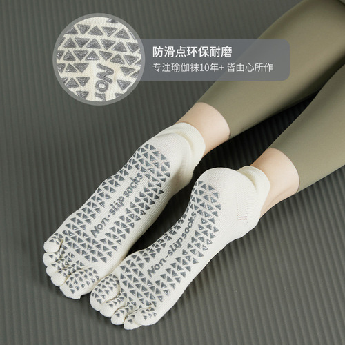 Summer Yoga Socks Wholesale Professional Women's Sports Socks Non-Slip Backless Toe Socks Cotton Breathable Pilates Five-Finger Socks