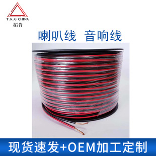 RVB2*0.75/�t��ƽ�о��p�K��/����늾����˼��~��|�S��100/200��