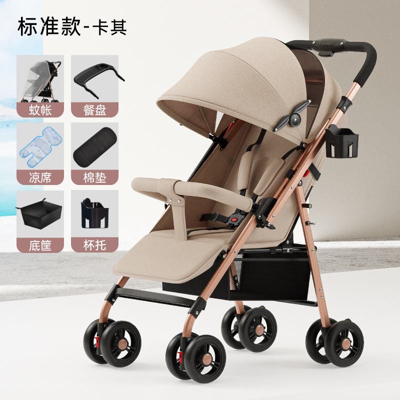 Mayorista bidireccional cochecito de bebé se puede sentar y acostarse bebé ultra ligero plegable pasear artefacto mágico para el recién nacido portátil