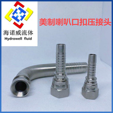 304���P��z�ܽ��^ ���ȿڿۉ�ʽ���^ ���D���A��׼�߉��͹ܽ��^