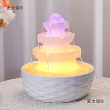 流水摆件循环水办公室装饰品小风水球桌面风水轮开业礼物麦太保
