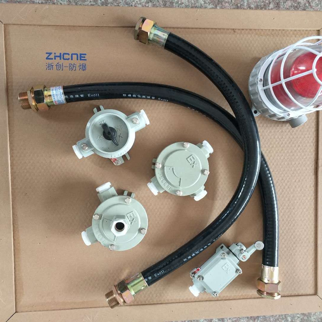 蚌埠NGd/BNG-25x1500不锈钢防爆管防爆控制箱防爆配电箱防爆按钮
