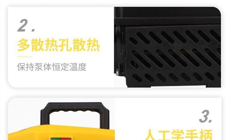 Car Washing Machine, Car Cleaning Gadget, Car Brushing Pump, Household High-Power Ultra-Pressure Fully Automatic Portable 220V Handheld