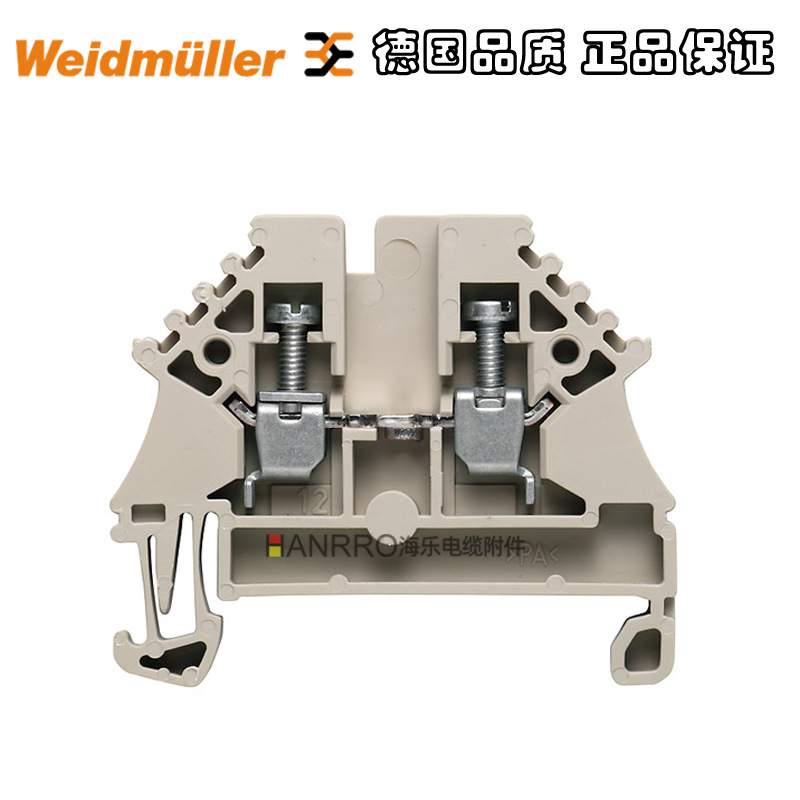魏德米勒WDU 2.5N直通型接线端子深灰色2.5平方订货1023700000
