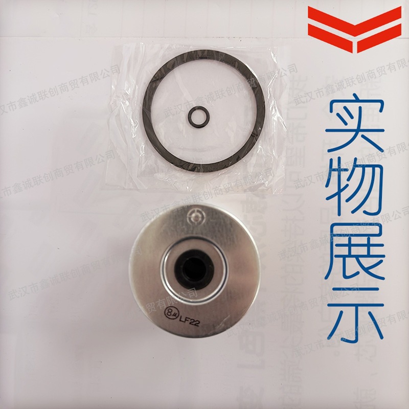 Yanmar Excavator Diesel Filter Element 41650-502320 Construction Machinery Equipment Parts Filter Wholesale