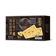 EDO Pack��к���¶�����K����S���Lζ630g