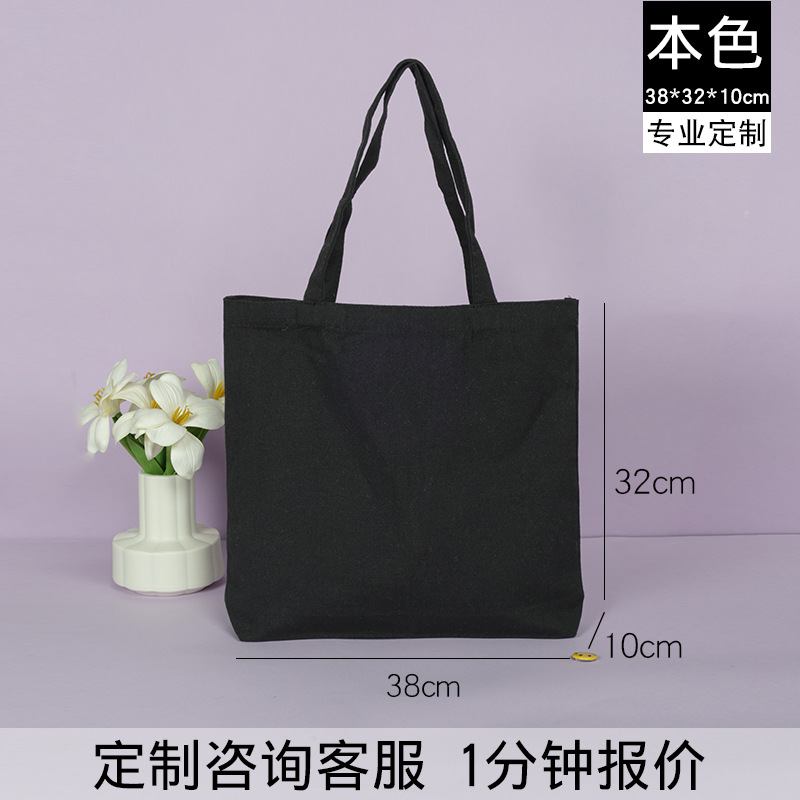 Boat Boat Festival bolsas de lona personalizadas bolsas de embalaje de zongzi regalos ecológicos bolsas de lona personalizadas