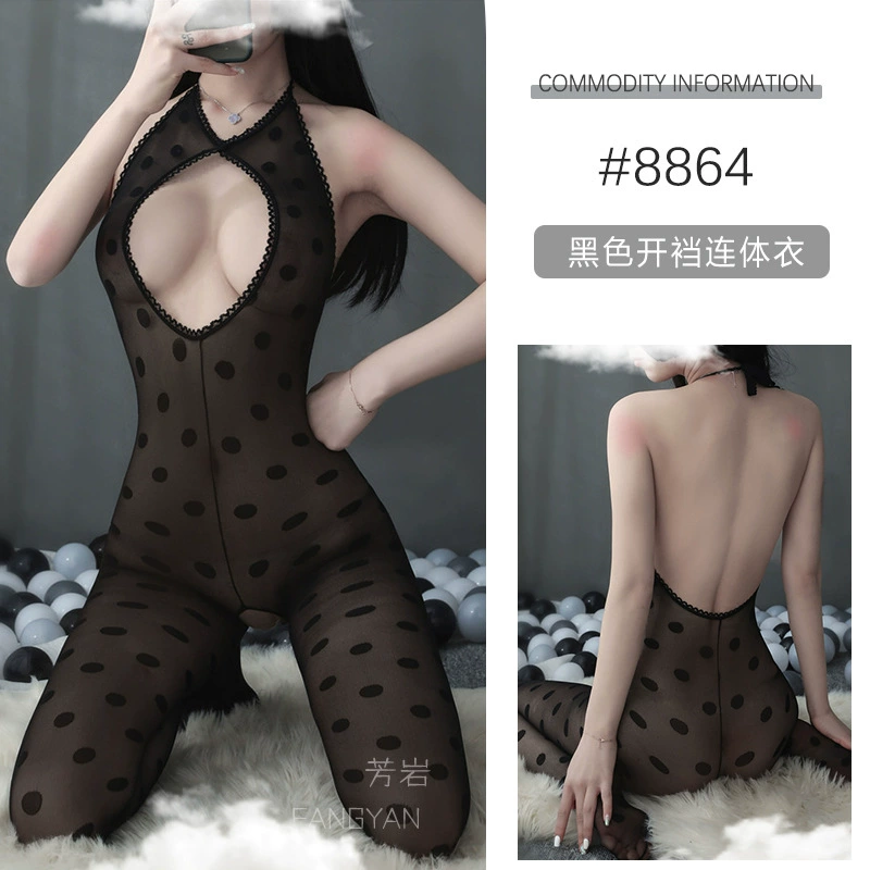 Crotchless sheer bodysuit, thin tights, lifting/contour effect, multiple styles