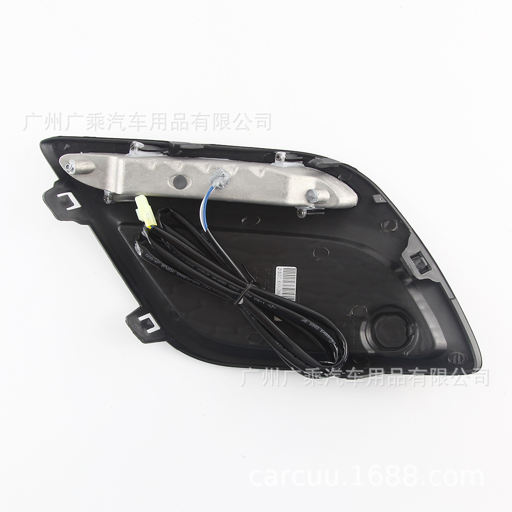 Aplicable a 11-13 Volvo XC60 Luz de marcha diurna 14 Volvo XC60 Luz de marcha diurna especial LED