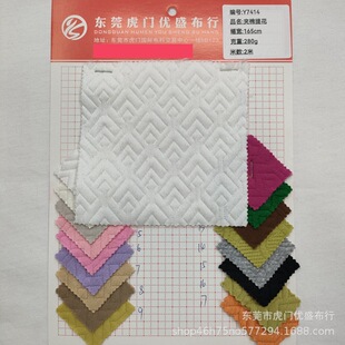 �A�޿՚��ᘿ��Ứ�� 280g��]���ӊA�z�މ��� �׺θ����l������