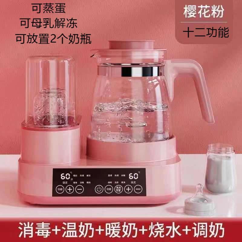 d0646907-f93f-4e42-94f1-393203d63de8.jpe