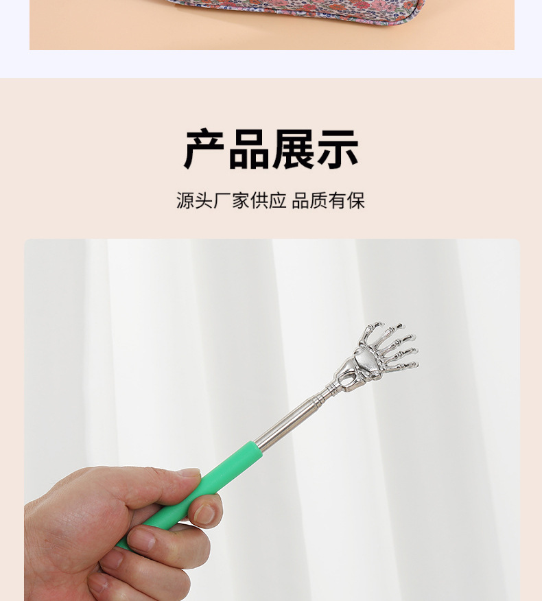 Stainless Steel Extendable Back Scratcher Massage Tool Ghost Hand Design for Home Use in use