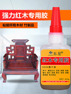 �tľ�z��ľ�zճľ�Ҿ��_�ѿp��˽ľ��ľƴ���zմ��֦��̴�u��ľ