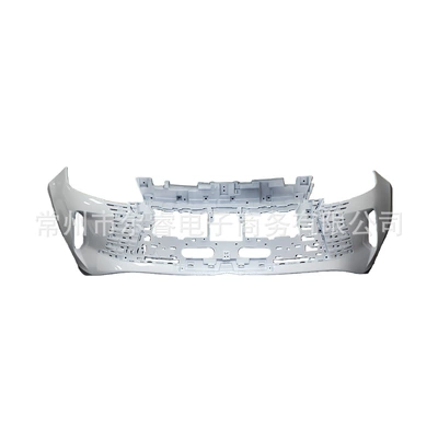 Suitable for BYD Destroyer Bumper