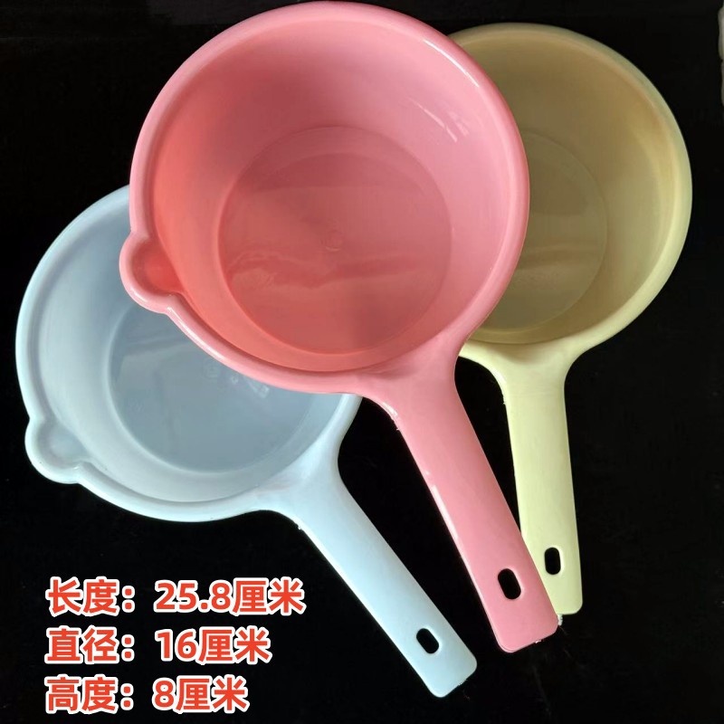Macaron Color 807 Water Scoop, Plastic Water Ladle for Kitchen Daily Use, 1 Yuan