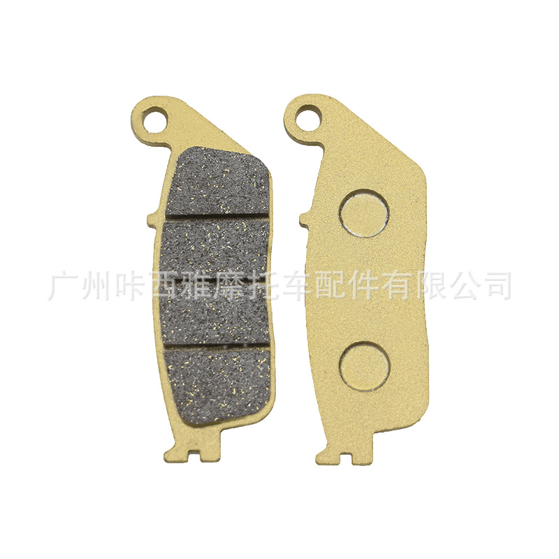 Suitable for Honda Cb400 Cbr250/400 19/22/23/29 Motorcycle Front and Rear Brake Pads