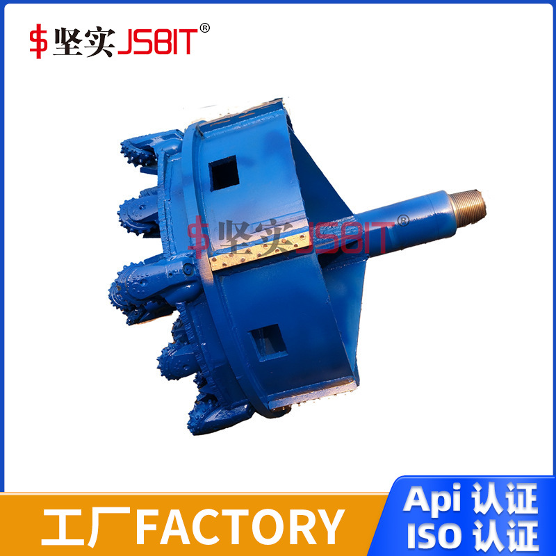 1200mm牙轮组装钻头 多牙轮组装扩孔钻头 钻机扩孔器