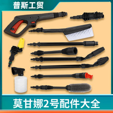 �羳�๦��ˮ�����^����߉���ˮ�܇���ĭ��Ī���ȸ߉�����ϴ܇�C