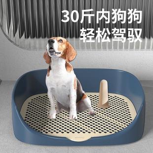 Dog Toilet Pet Dog Potty Urinal Small Dog Large Dog Automatic Toilet Artifact Supplies Flushing