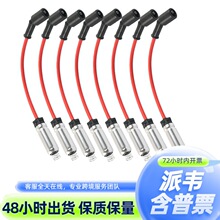 �羳�F؛48322R�����c�𾀽M8ֻ�b�m��ѩ���m V8��܇����ֻ�