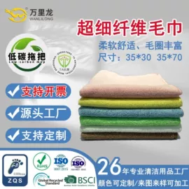 拖把、拖布桶;拖把配件;其他家务清洁