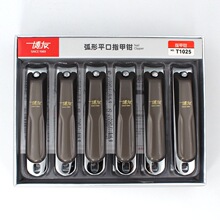 ������Ʒ�����к�ָ��ǯָ�׼����׹���ƽ���ֻ�ָ�׵�T1025��װ