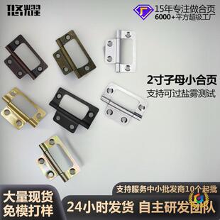 ?2����ĸ����F �����T�¹��~��ĸ�q��F ľ����F���51*25С��