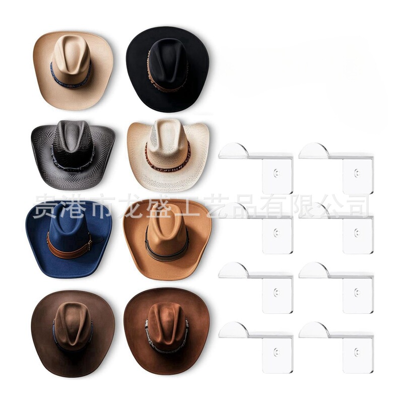 8-Pack Wall Hat Hooks, Cowboy Hat Rack, Strong Adhesive Hat Rack, Western-Style Room Decoration, Baseball Hat Rack