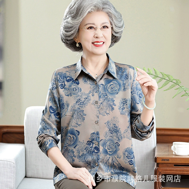 Мама рубашка с длинными рукавами