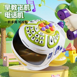 泡泡玩具;儿童画板;棋牌/桌游