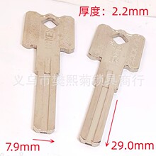 늰׼��~�������p���~Ƭ��㊲ۺ��2.2mm���I�T�i耳�����