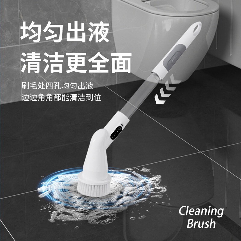 Electric Multifunctional Cleaning Brush with Long Handle, Household Mop with Extendable Telescopic Rod, Kitchen and Bathroom Toilet Cleaning Tool
