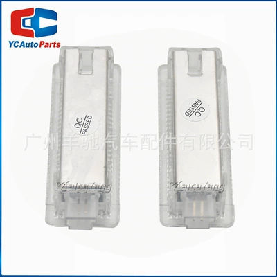2 Car LED Door Light – License plate lamp