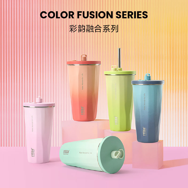 Taishuo의 새로운 보온 및 냉장 휴대용 커피 컵, 고급스럽고 대용량 자동차 밀짚 컵 470ML