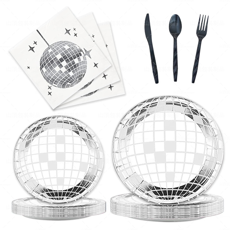 Disco Party Tableware Disposable Set Dinner Plate Paper Cup Disco Party Party Layout Atmosphere Decoration