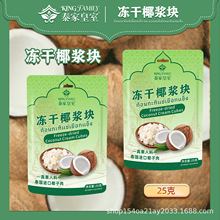 ̩�һ��҃���Ҭ�{�K25g�b�k�������e��ʳС����W�tͬ��